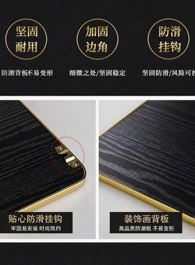 六臂玛哈嘎拉唐卡禅意装饰摆件