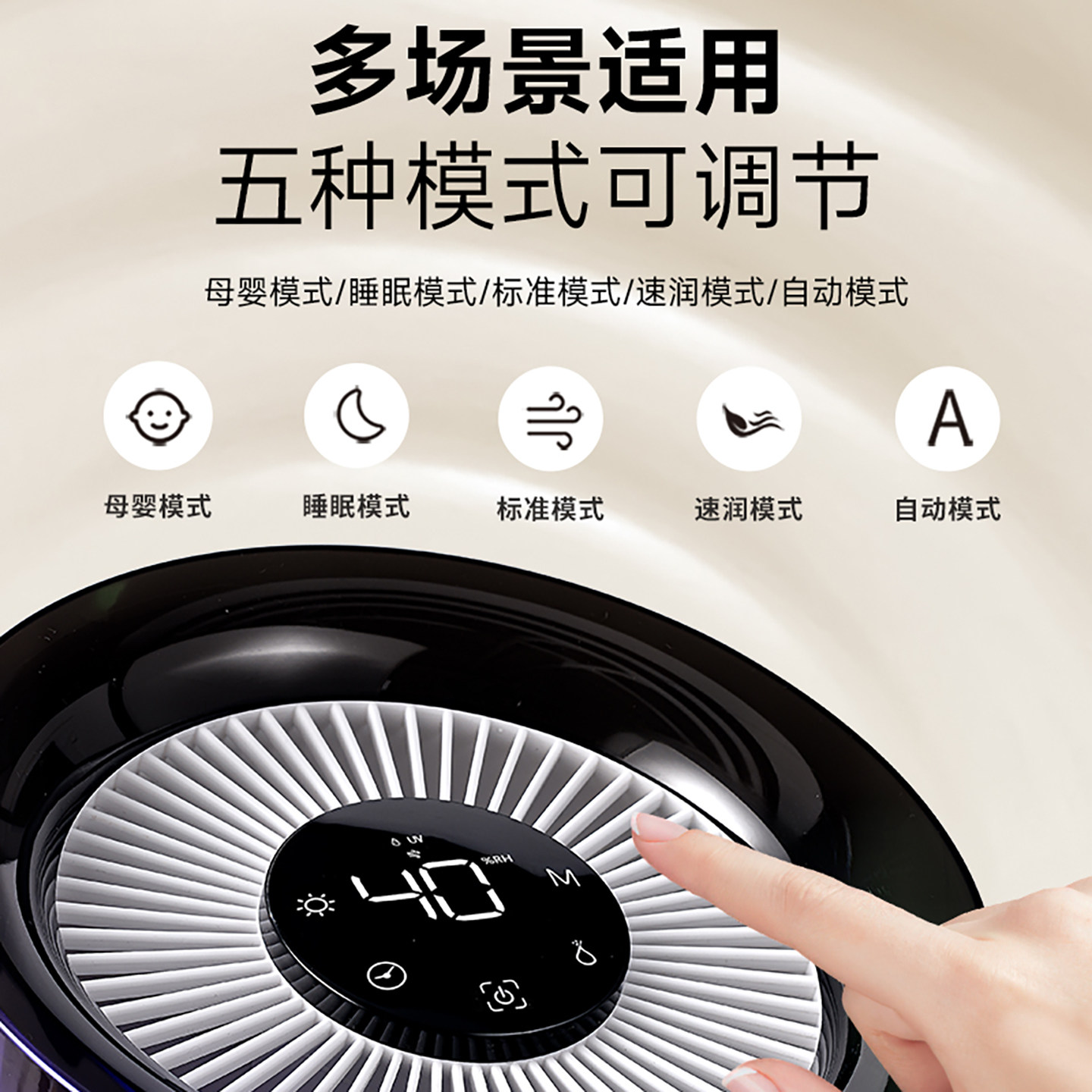 图 5