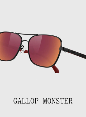 GALLOP MONSTER偏光太阳镜新款镀膜偏光碳纤维镜腿方框开车钓鱼