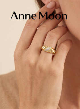 AnneMoonS925银戒指编织女送礼