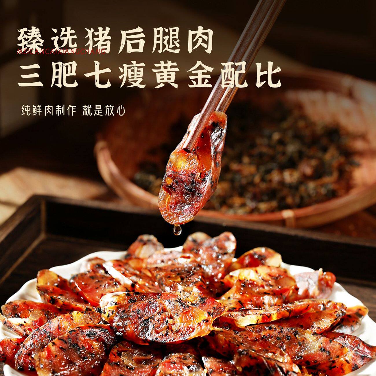 图 3