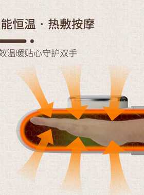 现货手部按摩仪仿人手揉捏多功能手部按摩手指关节麻加热气囊