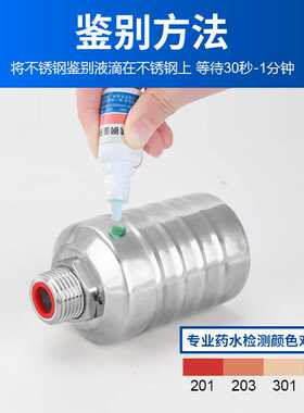 不锈钢水满自停阀浮球阀开关水位控制器水塔自动上水止水阀水满停