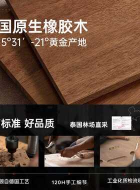 实木钢琴键挂衣架墙上壁挂入户门置物架玄关挂衣钩进门包架衣帽架
