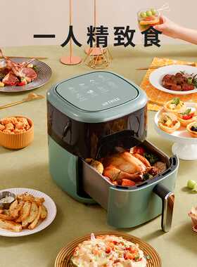 家用可视空气炸锅多功能大容量烤箱智能透明新款电炸锅空气炸锅