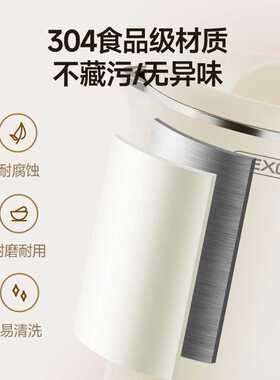德国分离折叠水壶便携式电热水壶一体出差旅行烧水壶小型迷你水壶