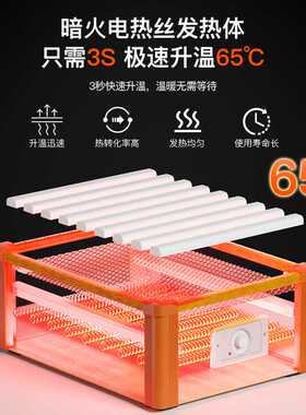 双珑实木取暖器暖脚器烤火箱烤火炉桌下办公室家用烘脚电暖神器