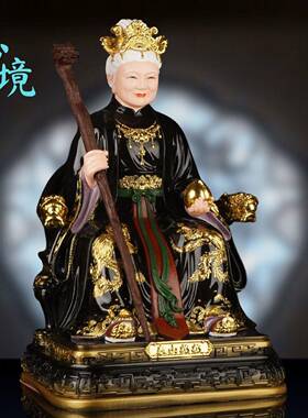 泰山奶奶像体碧霞元君老奶奶神像泰山老母真身家用供奉树脂摆件