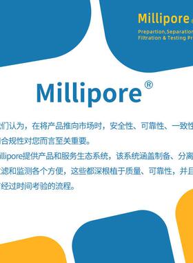Millipore密理博混合纤维素脂过滤膜HAWG04700白色网格滤膜0.45um