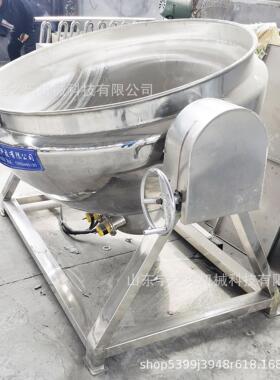小型酱牛肉加工生产线设备卤肉流水线机械酱卤肉制品整套加工设备