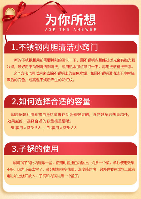 Yongxing stew pot energy-saving fire-free re-cooking pot vacuum cooker