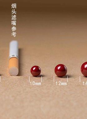 【普陀山】品质紫金砂朱砂手链光珠手串配件珠散珠手工饰品