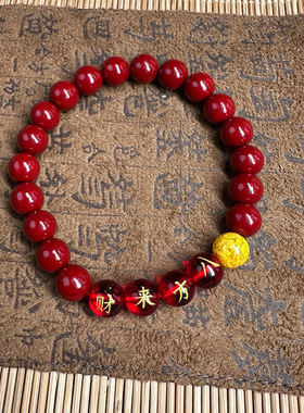【师傅祝福】紫金砂朱砂琉璃八方