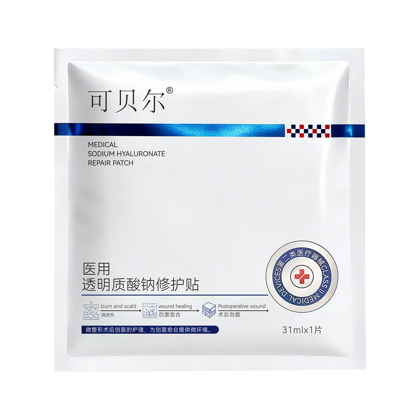 图5