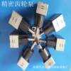 Undertake dispensing machine repair and dispensing machine modification services in Shenzhen