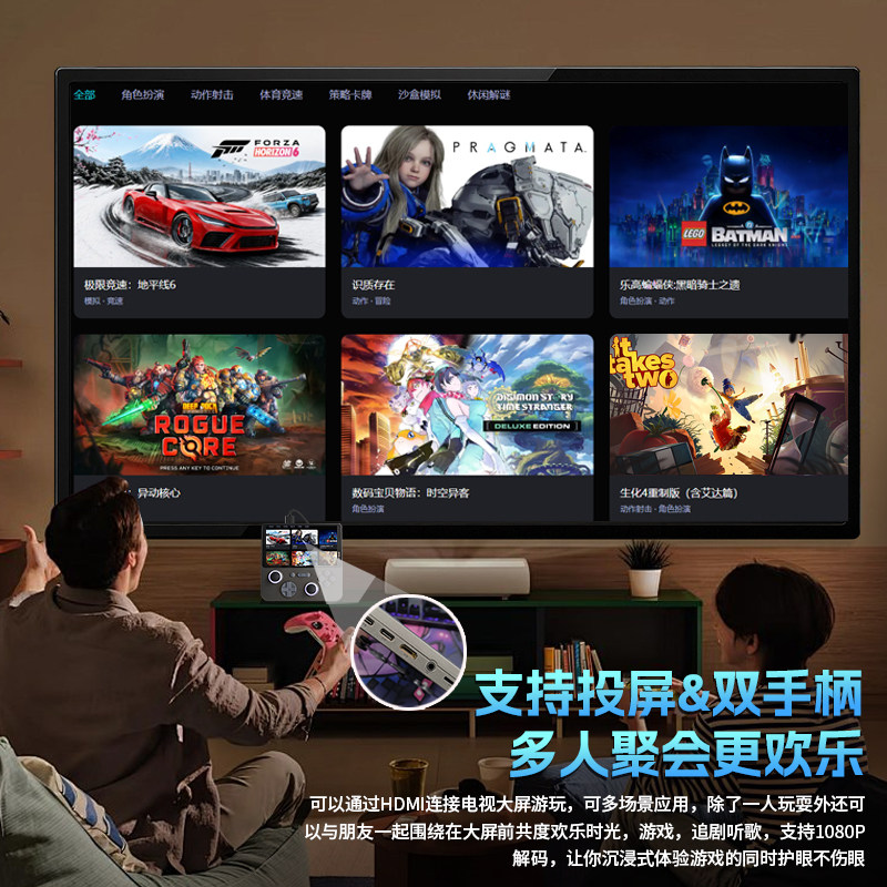 图5