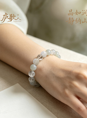 庐歌白幽灵玛瑙阿赛水晶送女友