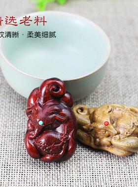 厂家凤九吊坠创意九尾狐挂件檀木木雕工艺品DIY手机包包挂链