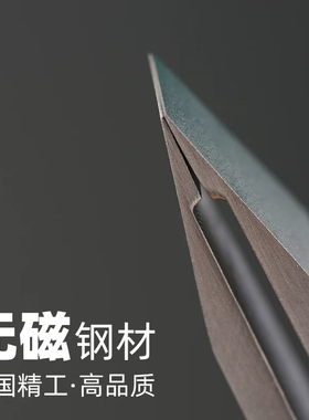 眉夹高品质精密拔胡子夹子镊子拔毛夹子不锈钢白发汗毛专业眉毛夹