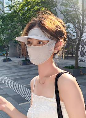 OVANCY脸基尼防晒面罩女夏季