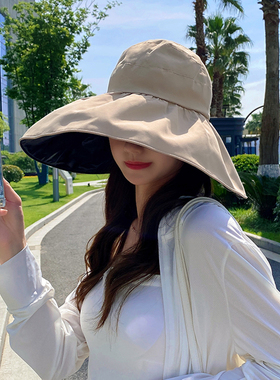 黑胶防晒帽女防紫外线空顶遮阳帽