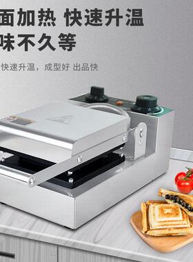热压三明治机商用爆浆吐司机早餐机压烤机面包机小吃设备机器摆摊
