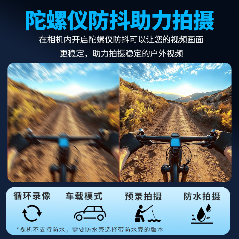 图 5