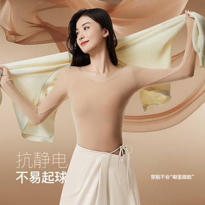 德绒保暖背心女带胸垫免穿文胸