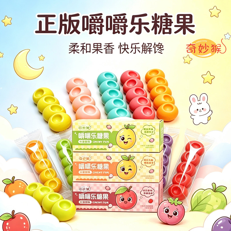 图 2