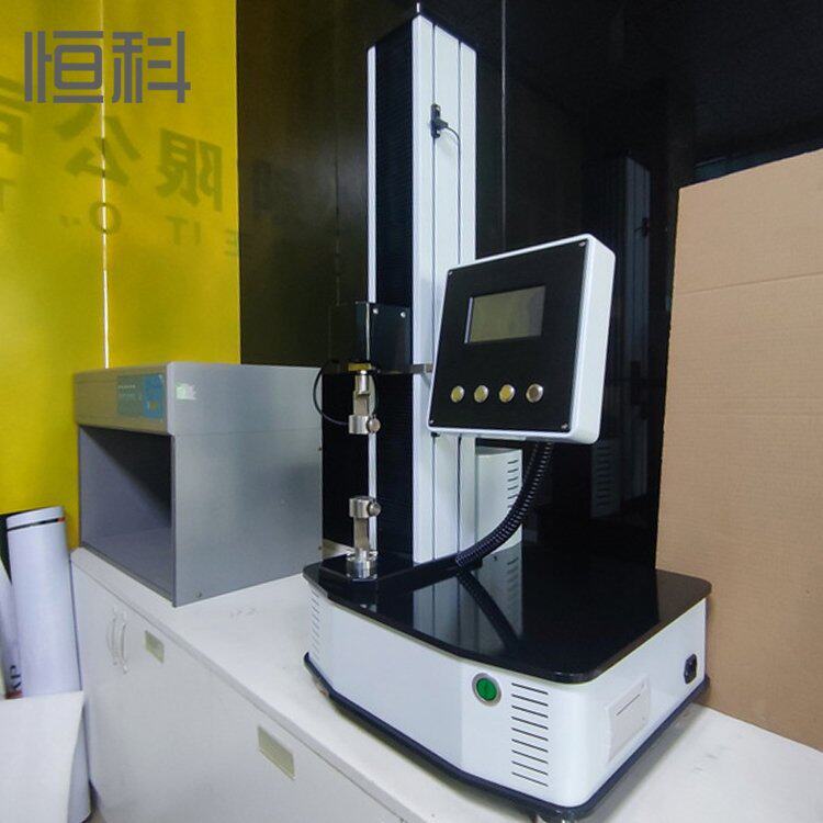 Hengke Laboratory Electronic Intelligent Universal Tensile Machine Film Single Column Tensile Testing Machine Microcomputer Testing Equipment