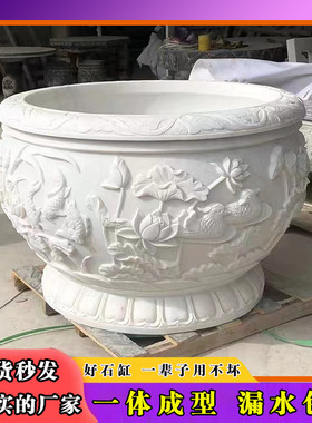 石缸庭院养鱼天然石头门海批发大水缸青石仿古户外荷花盆石雕鱼缸