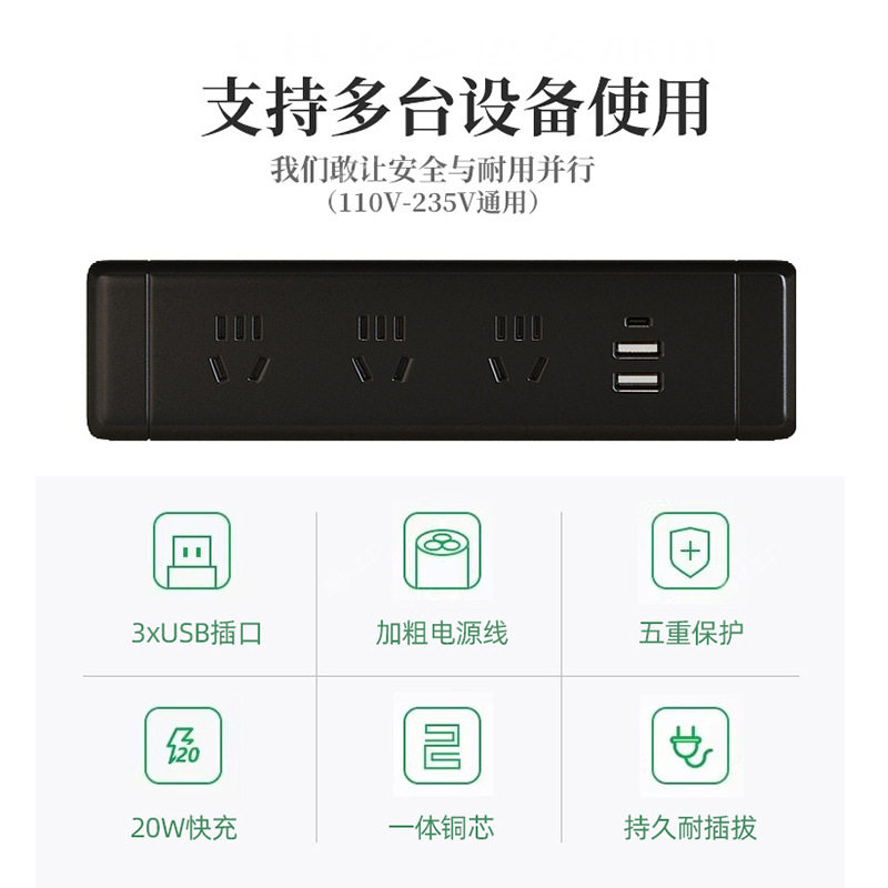图3