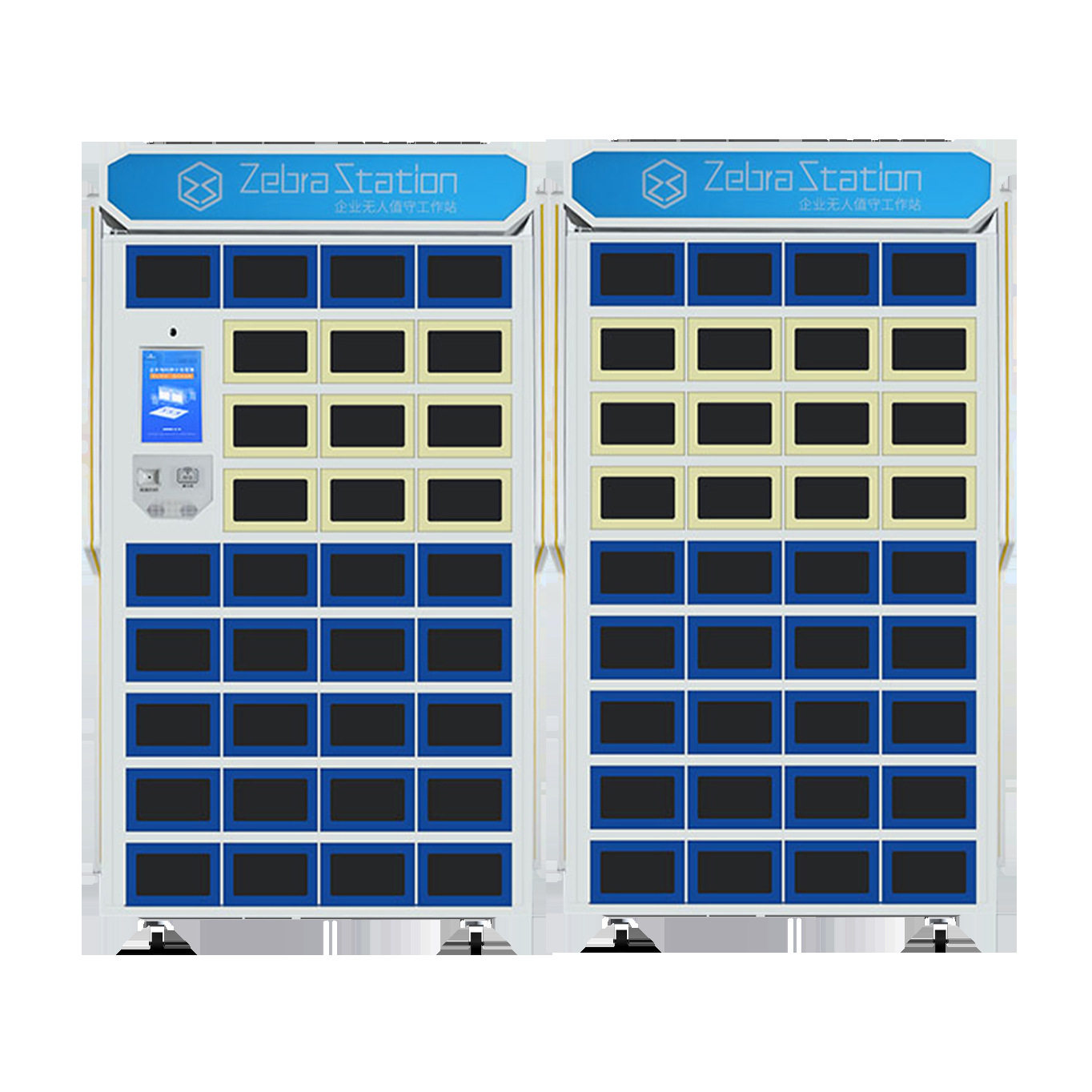 Intelligent Material Management Cabinet Office Stationery Management Intelligent Material Cabinet Office Supplies Cabinet Intelligent Supplies Management