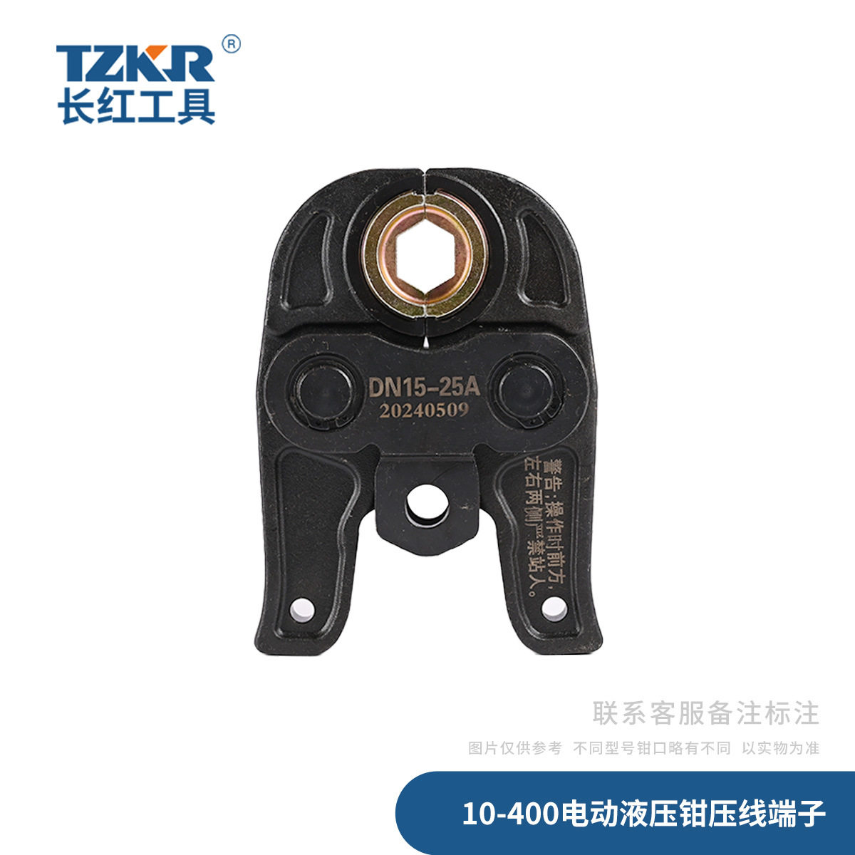 图2