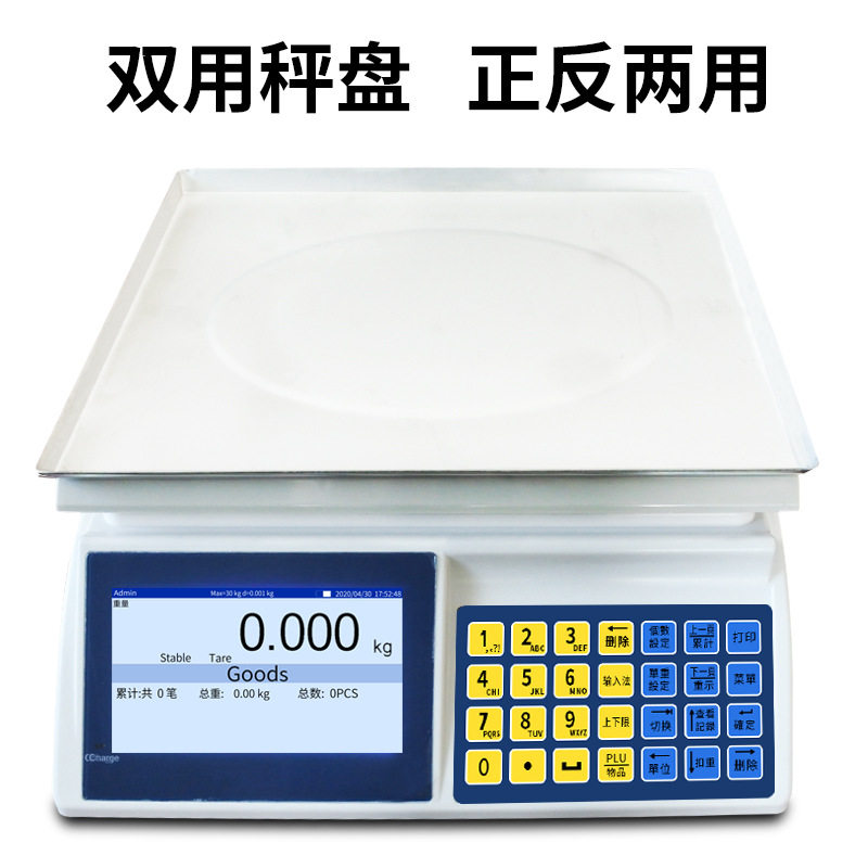 图4