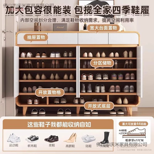 实木杠鞋柜家用门口室内靠墙储物柜大容量入户玄关柜一体收纳鞋架 - 图0