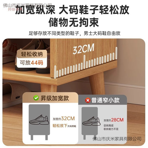 实木杠鞋柜家用门口室内靠墙储物柜大容量入户玄关柜一体收纳鞋架 - 图2