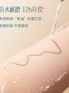 花西子眉笔眉粉自然防水不脱色