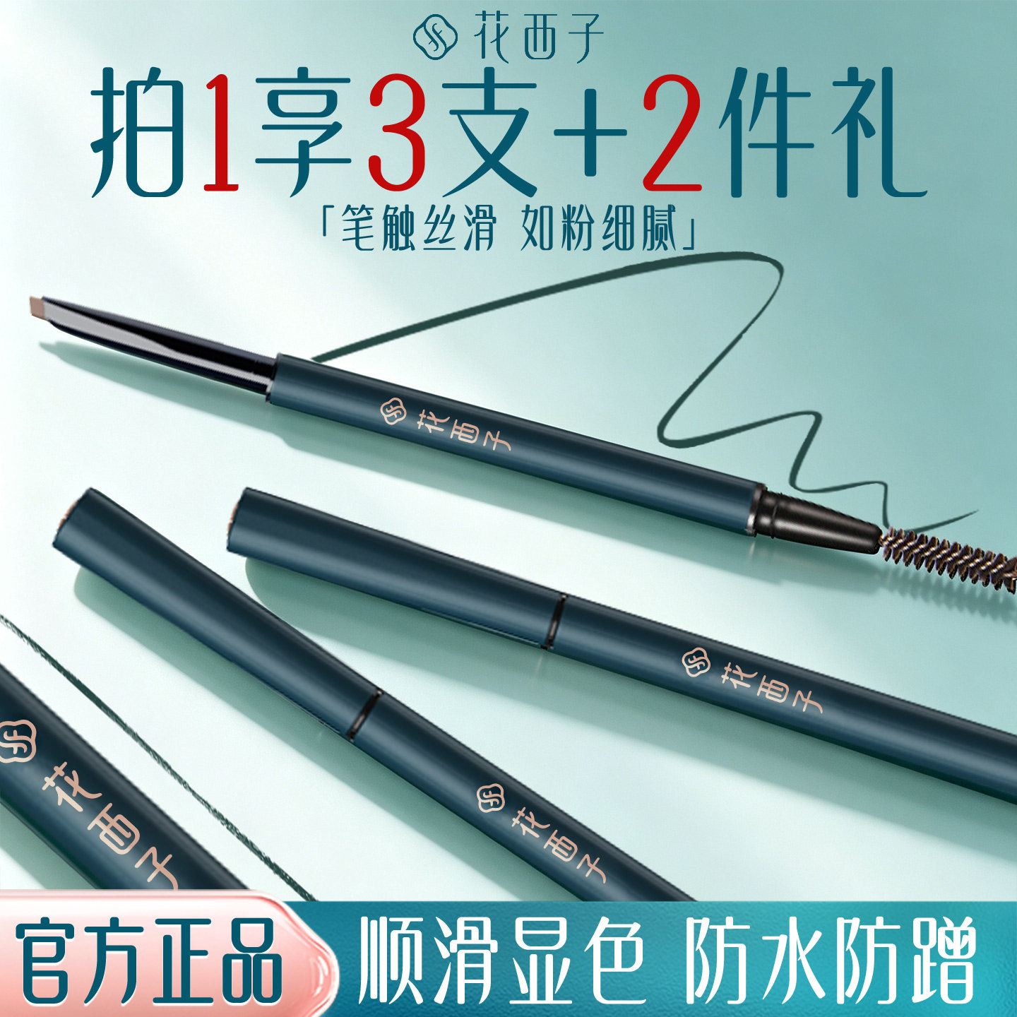 图 4