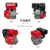 190F gasoline engine agricultural mini-tiller threshing spray pump machine four-stroke machine head