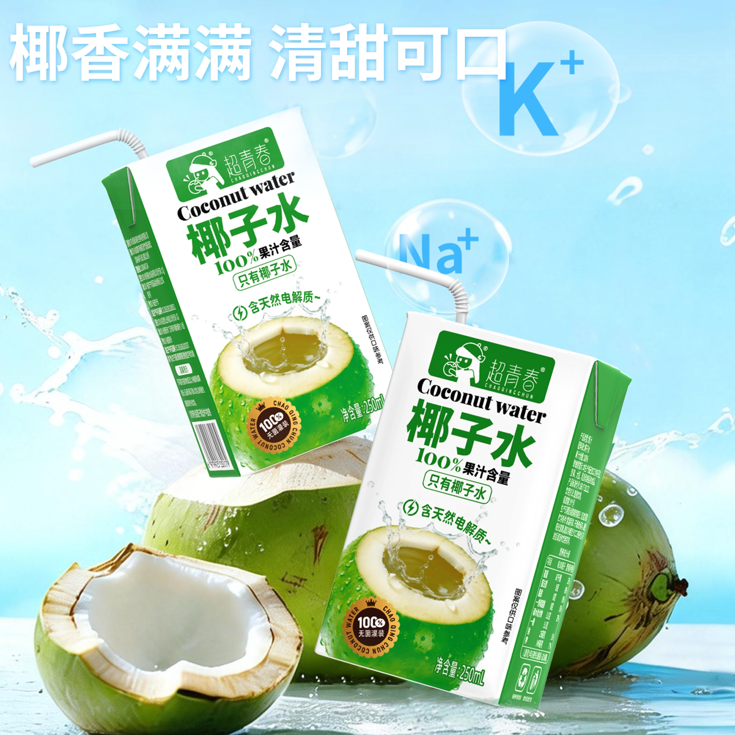 图 3