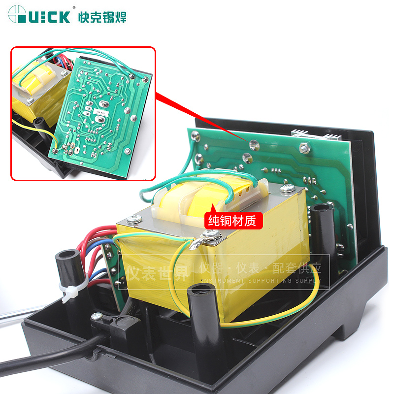 QUICK快克电焊台936电烙铁恒温可调手机主板维修工业级焊接工具 - 图2