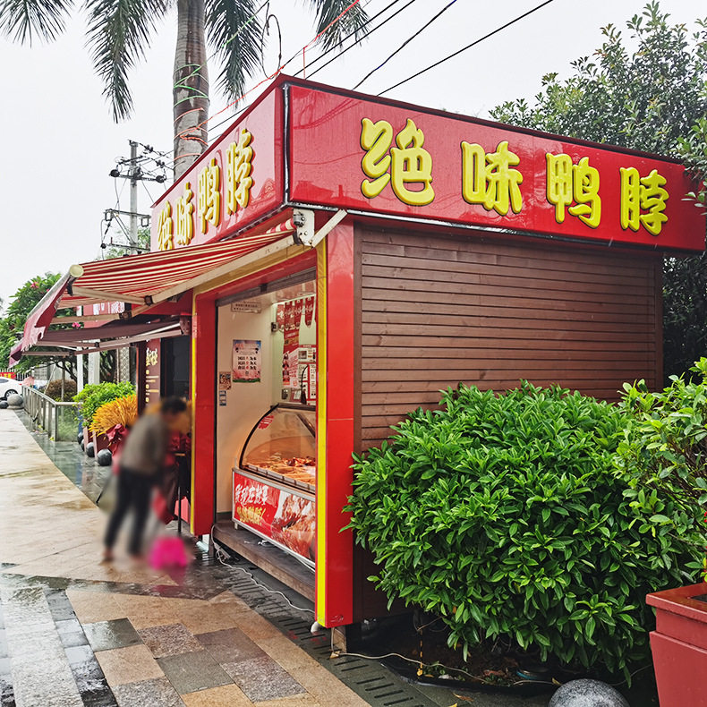 图4