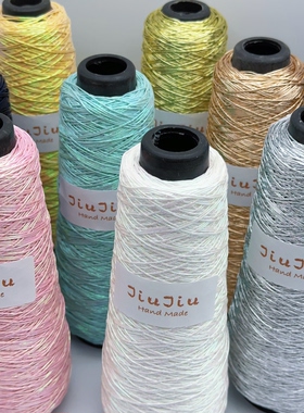 JiuJiu 1mm粗  fever银线编织线金银丝闪银线包芯线diy手工编织包