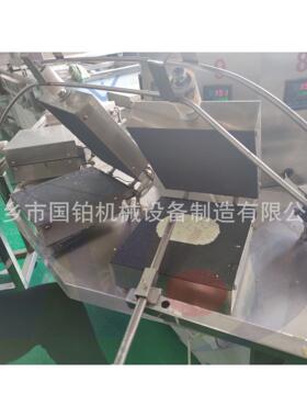 自动蛋卷机旋转商用蛋卷机冰激凌筒制作机器风吹饼烤箱