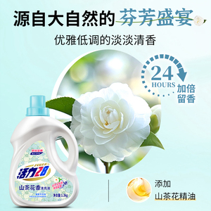 商品图片