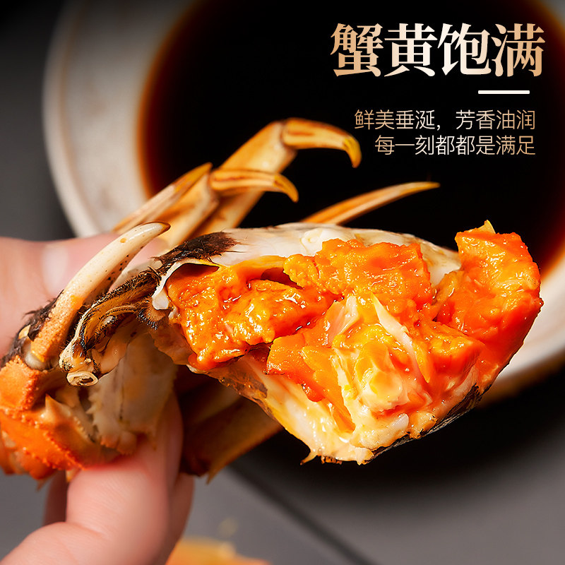 素材图