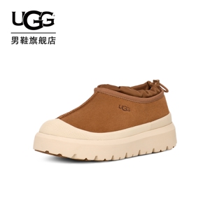 UGG秋季时尚舒适圆头厚底塔斯曼彩壳休闲单鞋