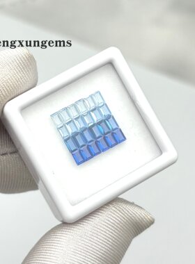 小长方直平1x2~2.5x5mm培育蓝宝4色渐变配石耐高温裸石手链补钻