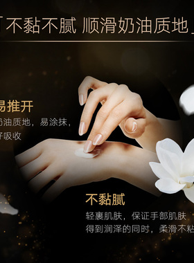 Avon/雅芳小黑裙护手霜经典香氛润手霜滋润保湿芳香秋冬正品30g*2